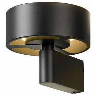 Бра LUSSOLE LEWISVILLE LSP-7104