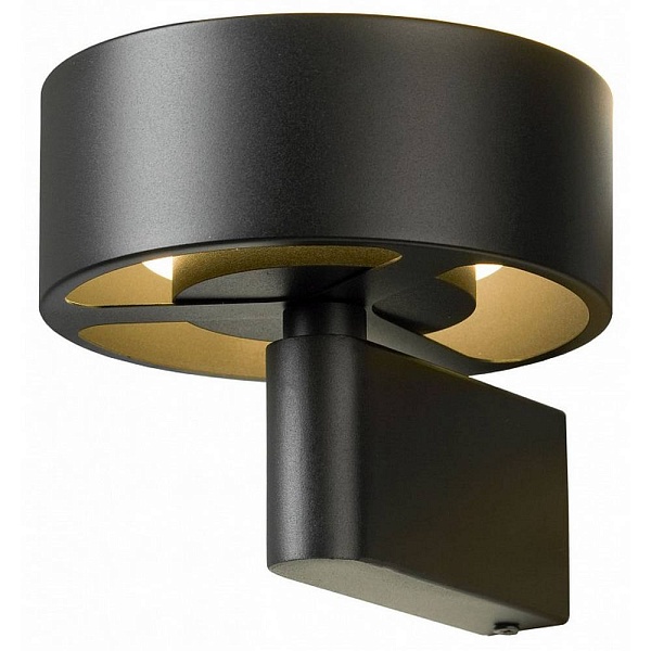 Бра LUSSOLE LEWISVILLE LSP-7104