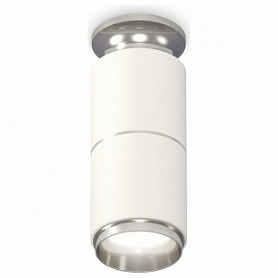 Спот AMBRELLA LIGHT TECHNO SPOT 169 XS6301241