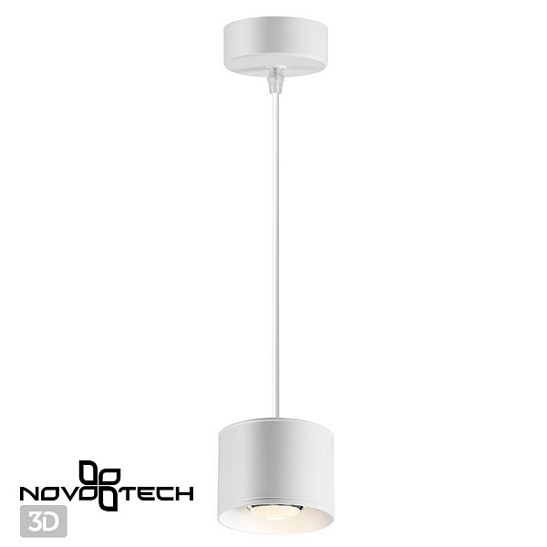 Подвес NOVOTECH PATERA 358655