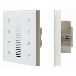 Панель управления ARLIGHT INTELLIGENT 37190