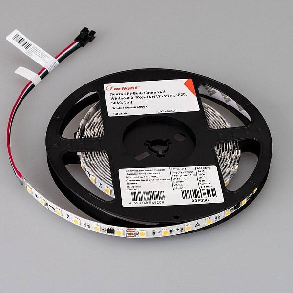 Лента LED SPI-B60 15 W/m 24V IP20 5060/60 6000K 10mm (5м) 39038 ARLIGHT