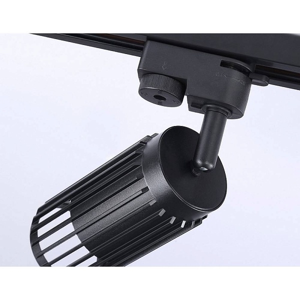 Трековый светильник AMBRELLA LIGHT GL GL5158