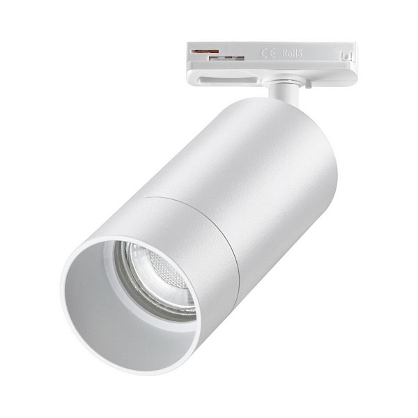 Трековый светильник NOVOTECH SLIM 370860