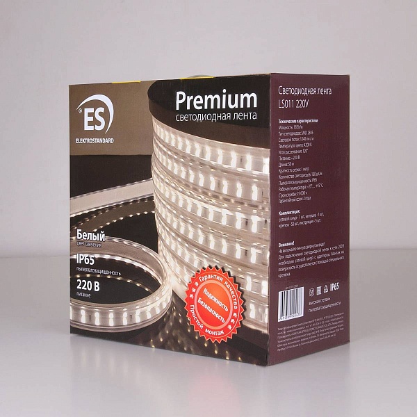 Лента LED 18 W/m 220V IP65 2835/180 4200K 17mm (50м) a041110 ELEKTROSTANDARD