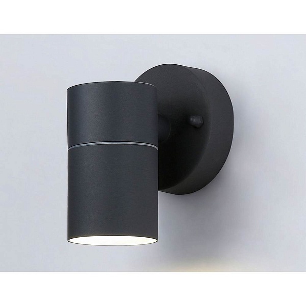 Светильник уличный настенный AMBRELLA LIGHT ST ST3702