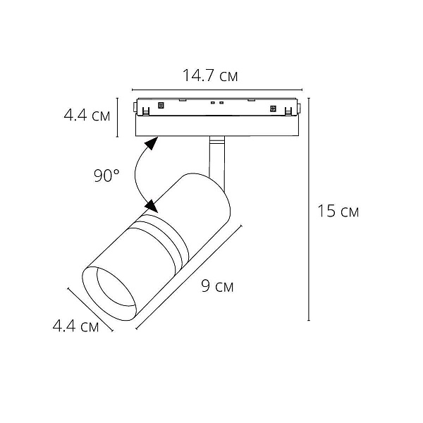 Трековый светильник ARTE LAMP EXPERT A5740PL-1BK