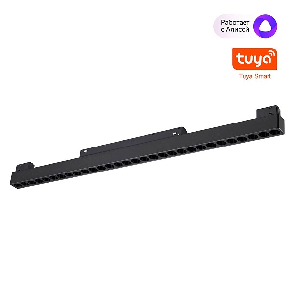Трековый светильник NOVOTECH FLUM 359637