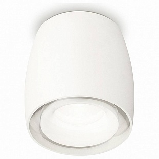 Спот AMBRELLA LIGHT XS XS1141041