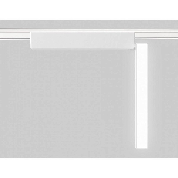 Трековый светильник AMBRELLA LIGHT GV GV1483