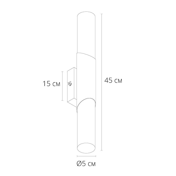 Подсветка для зеркал ARTE LAMP A2470AP-2SS