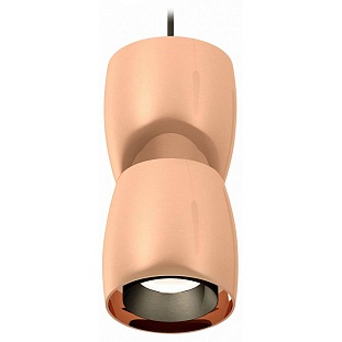 Подвес AMBRELLA LIGHT XP XP1144010