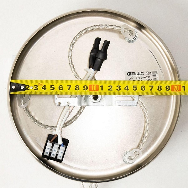 Подвес CITILUX ТОММИ CL102034