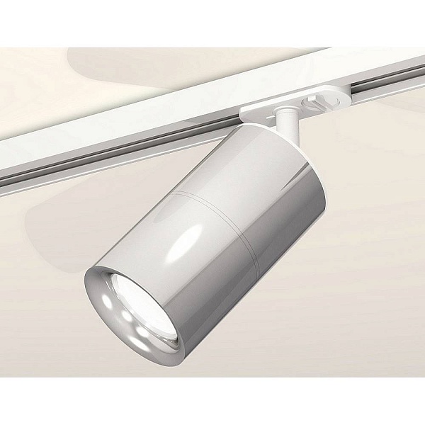 Трековый светильник AMBRELLA LIGHT XT XT7405002