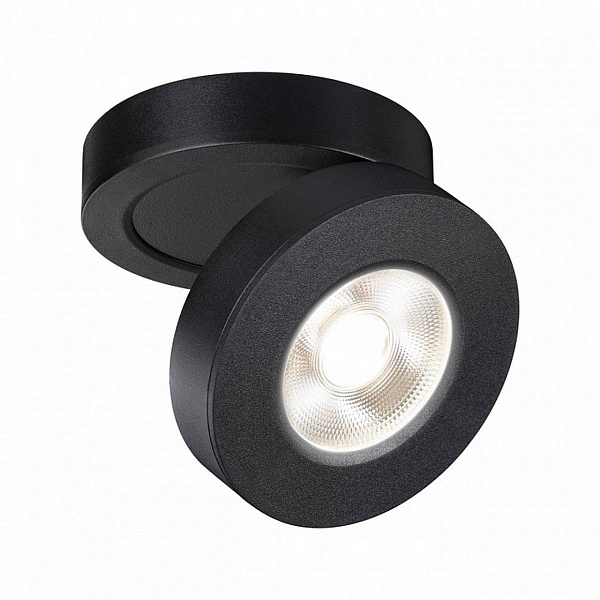 Спот NOVOTECH GRODA 359412