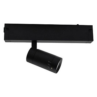 Трековый светильник APLOYT MAGNETIC TRACK 220 APL.0204.00.07