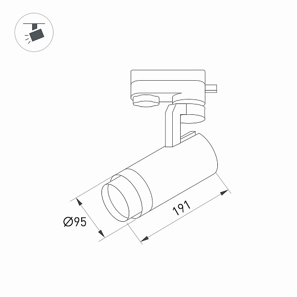 Трековый светильник ARLIGHT GELIOS 31231