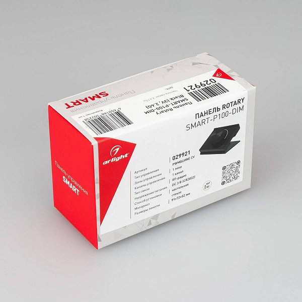Панель управления ARLIGHT SMART 29921