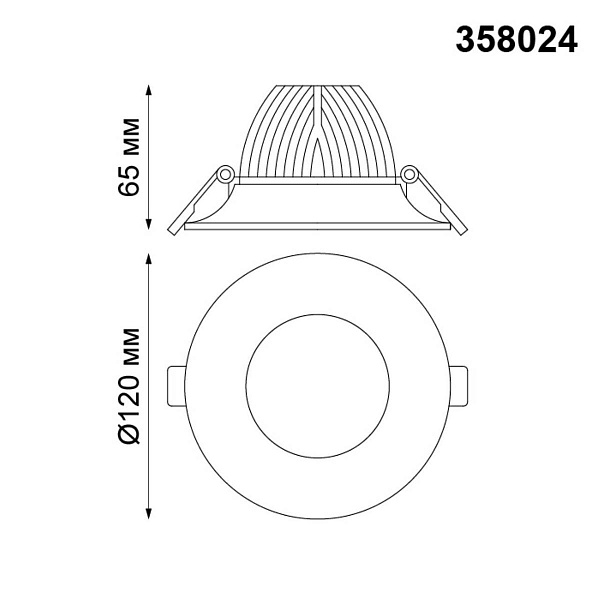 Светильник встраиваемый NOVOTECH GLOK 358024