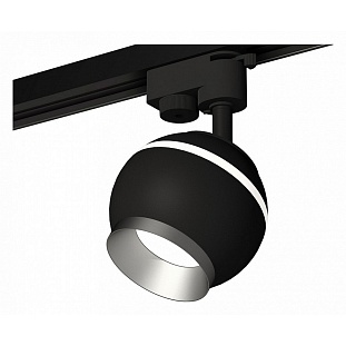 Трековый светильник AMBRELLA LIGHT XT110 XT1102004