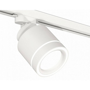 Трековый светильник AMBRELLA LIGHT XT XT8110003