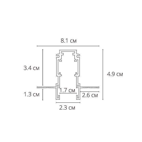 Шинопровод магнитный ARTE LAMP EXPERT-ACCESSORIES A580106