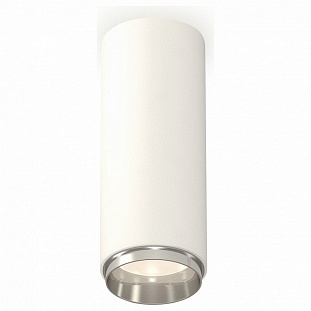 Спот AMBRELLA LIGHT TECHNO SPOT 310 XS6342003