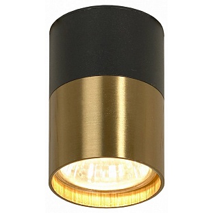 Спот LUSSOLE GILBERT LSP-8555