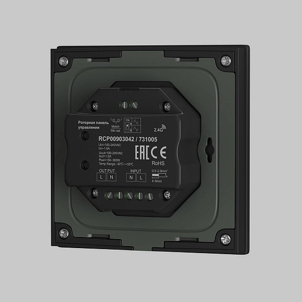 Диммер MAYTONI TRIAC 731005
