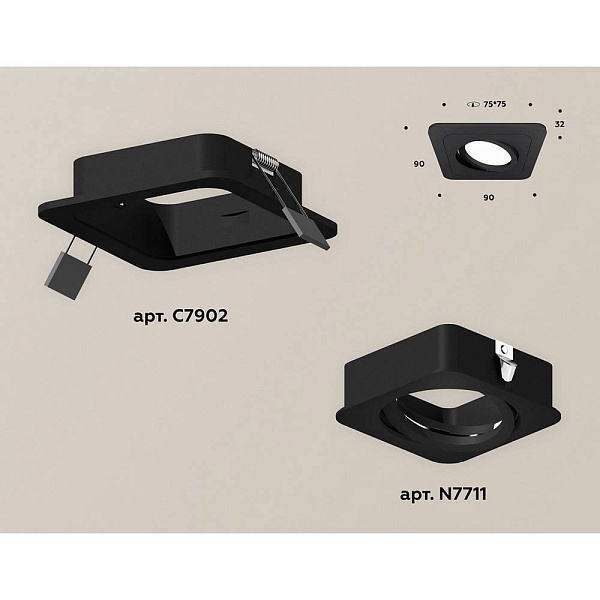 Светильник встраиваемый AMBRELLA LIGHT XC XC7902010