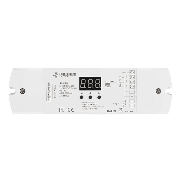 Контроллер ARLIGHT INTELLIGENT 38544