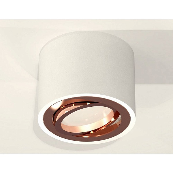 Спот AMBRELLA LIGHT XS XS7510005