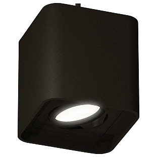 Подвес AMBRELLA LIGHT XP XP7841003