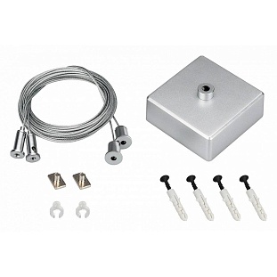 Подвесное крепление ARLIGHT S2-LINE 40294