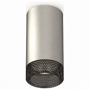 Спот AMBRELLA LIGHT TECHNO SPOT 256 XS6324020