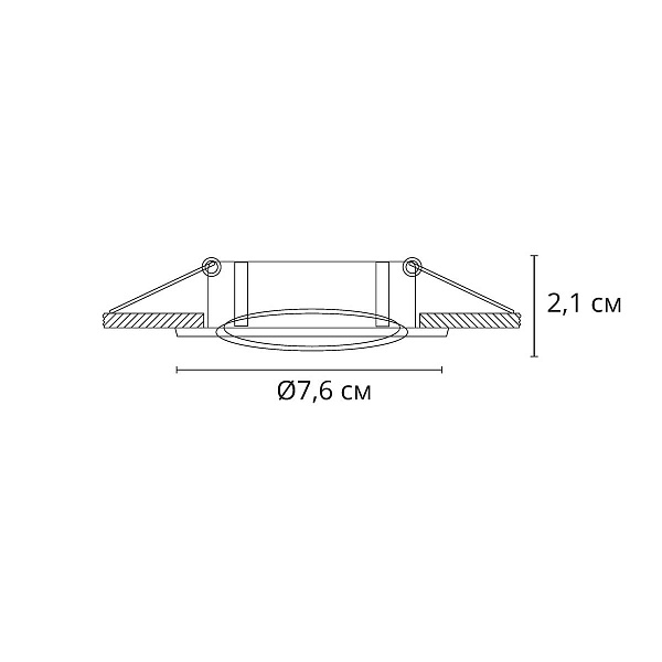Светильник встраиваемый ARTE LAMP Basic A2103PL-1BK