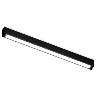 Трековый светильник AMBRELLA LIGHT GL GL1670