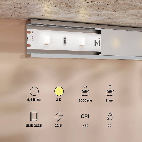 Лента LED BASE 9,6 W/m 12V IP20 2835/120 3000K 8mm (5м) 201168 MAYTONI