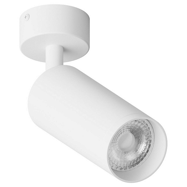 Спот HESBY LIGHTING FOCUS HSBL_0116