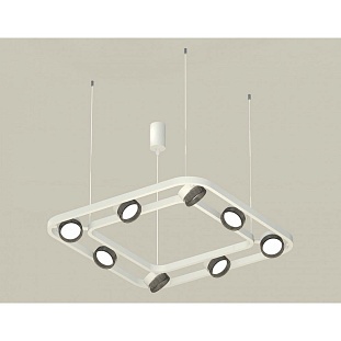 Подвес AMBRELLA LIGHT XB XB9177200