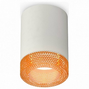 Спот AMBRELLA LIGHT XS XS7423005