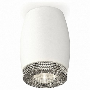 Спот AMBRELLA LIGHT XS XS1122010