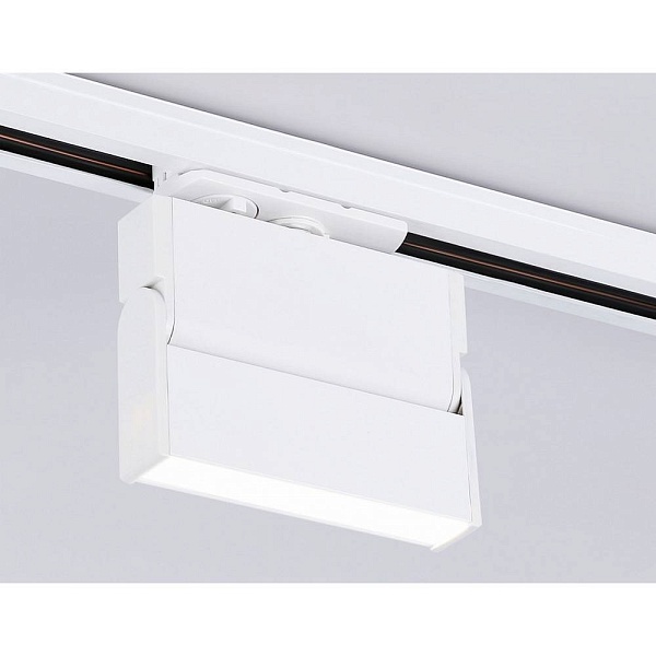 Трековый светильник AMBRELLA LIGHT GL GL6801