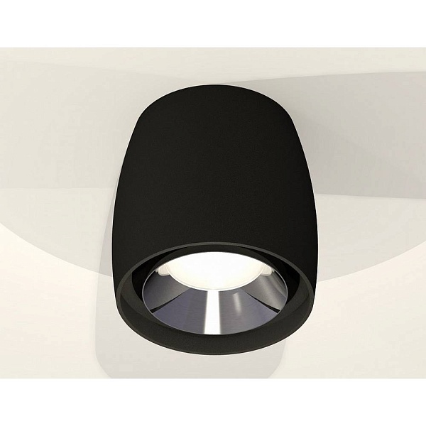 Спот AMBRELLA LIGHT XS XS1142003