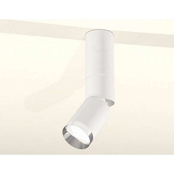 Спот AMBRELLA LIGHT XM XM6312100