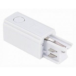 Токоподвод ST LUCE TRACE ST030.509.10L
