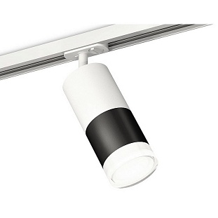 Трековый светильник AMBRELLA LIGHT XT XT7402093