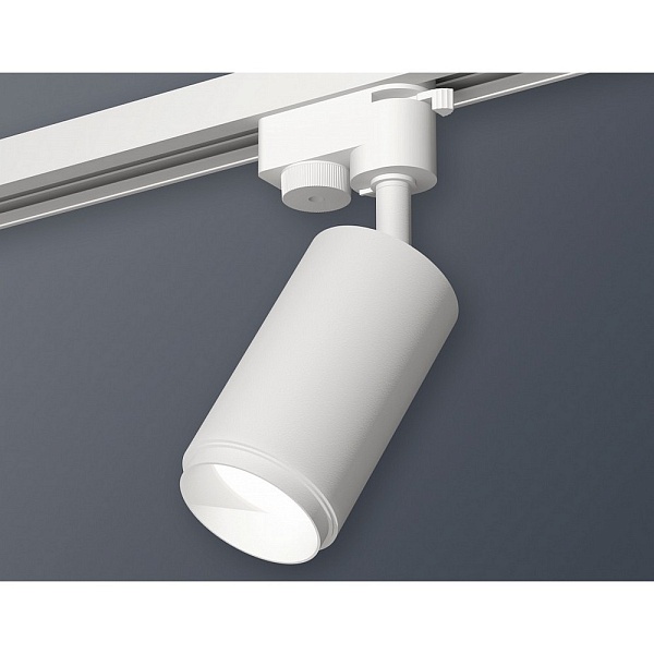 Трековый светильник AMBRELLA LIGHT XT632 XT6322040