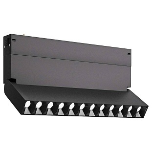 Трековый светильник ST LUCE SKYLINE 220 ST686.436.09H