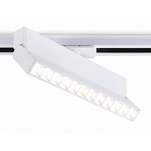 Трековый светильник AMBRELLA LIGHT GL GL6816